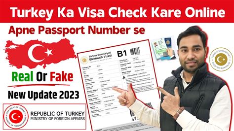 Turkey Ka Visa Kaise Check Karen How To Check Turkey Visa Status