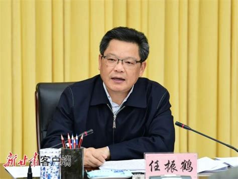 任振鹤主持召开省政府党组（扩大）会议澎湃号·媒体澎湃新闻 The Paper