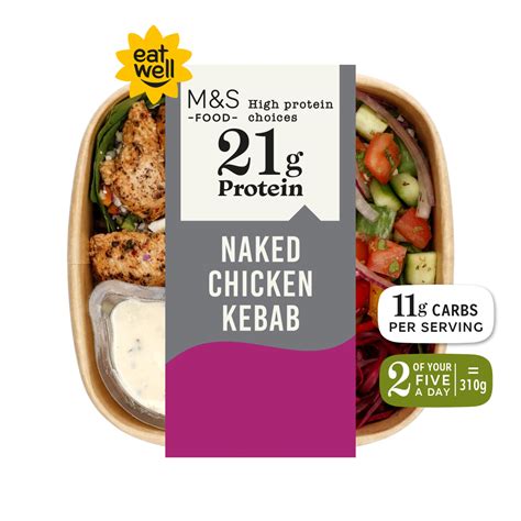 Naked Chicken Kebab Salad M S