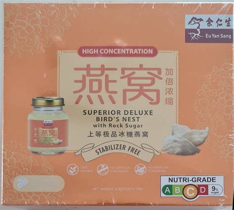 Eu Yan Sang Superiordeluxe Bird Nest With Rock Sugar Food Drinks