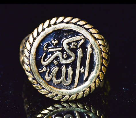 Unique Mens Ring Allah U Akbar Muslim Ring Islamic Etsy