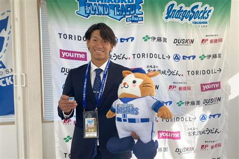 横浜denaベイスターズ 井上絢登選手へ指名挨拶【徳島インディゴソックス】 スポーツナビ