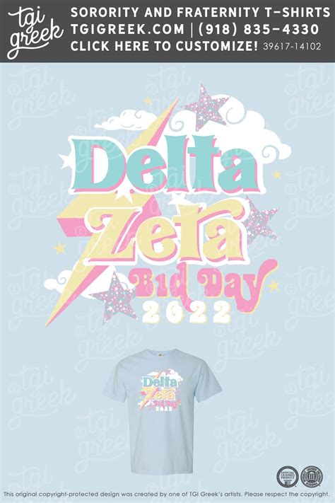 TGI Delta Zeta Cloud Bid Day TGI Greek