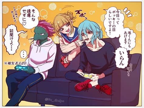 Shiggy And Toga And Spinner Shigaraki Tomura Fan Art 44177040 Fanpop