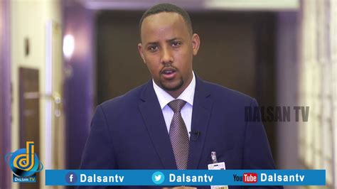 Maxey Kawada Hadleen Madaxweyne Farmaajo Iyo Amiirka Qatar YouTube