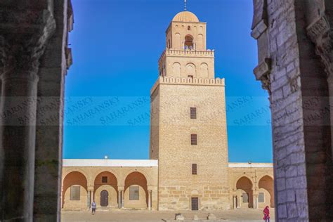 Full Day Kairouan And El Jem Private Tour From Tunis Or Hammamet