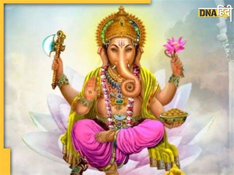 बुधवार को Ganesh Puja में इन मंत्रों का करें जप सभी कष्ट दूर करेंगे