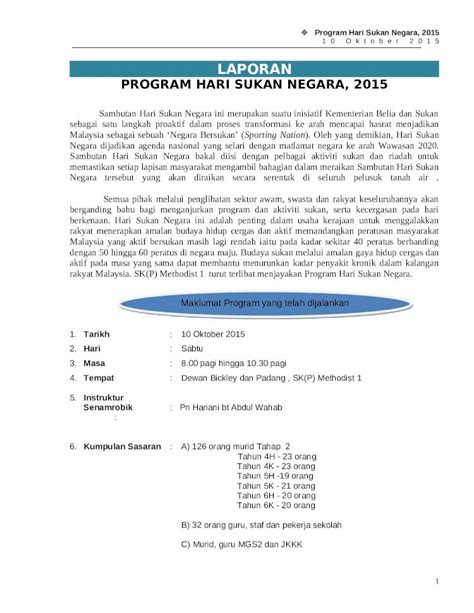 Doc Laporan Hari Sukan Negara 2 Dokumentips