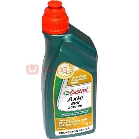 Купить трансмиссионное масло Castrol Кастрол Axle EPX 80W 90 GL5 1л в