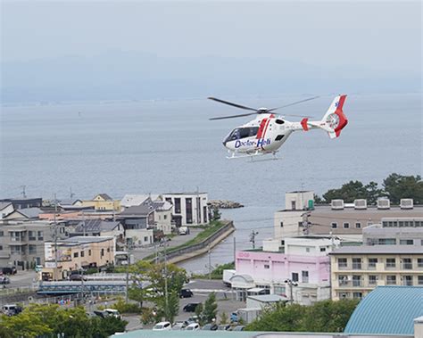 救命救急センター 青森県立中央病院