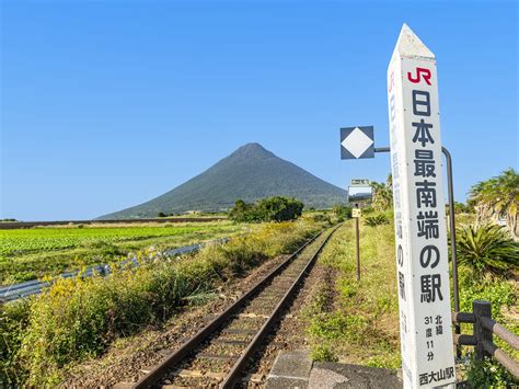 指宿市内発着貸切観光タクシー 道の駅山川港「活お海道」～西郷さんゆかりの鰻温泉～本土最南端の駅「jr西大山駅」をめぐる ＜約2時間＞by 指宿