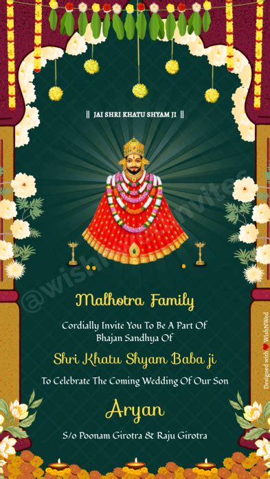 Sai Bhajan Sandhya Invitation Template Wish N Wed