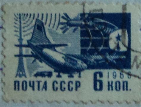 1966 Postal Stamps Of Russia Noyta Cccp 1 Kon 2 Kon 3 Kon 4 Kon