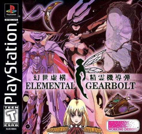 Elemental Gearbolt Details LaunchBox Games Database