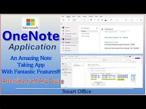 Microsoft Onenote Tutorial For Beginners Effectively Keep And