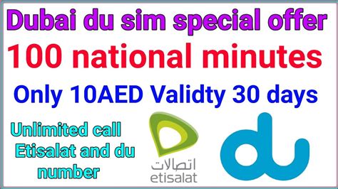 Du Special Offer National Minutes Only Aed How To Activate Du