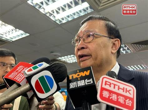 譚耀宗尊重三會提名參選人決定 冀更多人投票支持新選制 Rthk