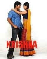 Krishna Movie (2008): Release Date, Cast, Ott, Review, Trailer, Story ...