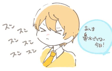 「ジェルくんyoutubeライブお疲れ様でした ジェルくん すとぷりギャラリー 」ミナの漫画