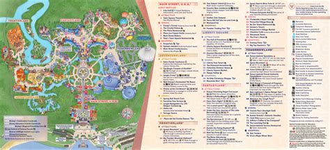 DisneyWorldFan.JPWDW 50周年も任せて！フロリダディズニーワールドのプロ【WDW】ウォルトディズニーワールド最新パークマップ一覧