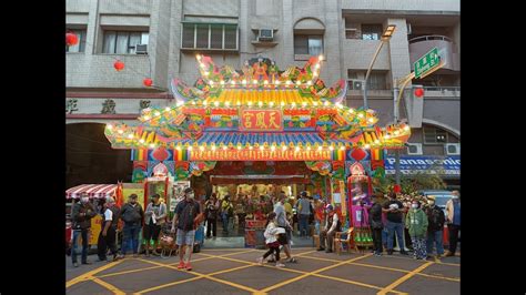 直播 入廟 高雄灣子天鳳宮代天巡狩總巡王 池府千歲 日夜總巡境平安遶境 Youtube