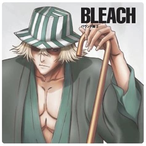 Bleach 100 Urahara Kisuke Folder Icon By Saku434 On Deviantart