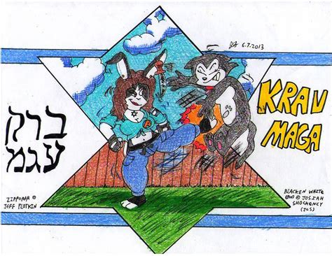 Krav Maga By Jcsstudio On Deviantart