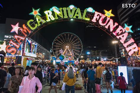 รีวิว Siam Carnival Funfair สวนสนุกพระราม 9 สุดยิ่งใหญ่ ใจกลางเมือง By Esto Pantip