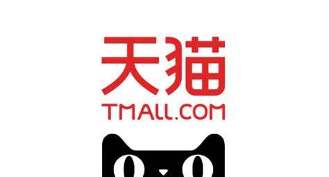 Tmall Logo - LogoDix