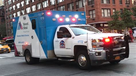 Mount Sinai Ems Ambulance Responding Youtube