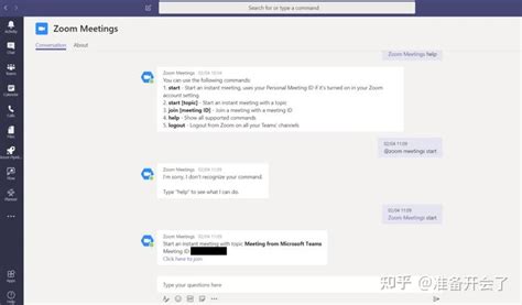 Microsoft Teams 对比 Zoom：哪个适合您的视频会议？ 知乎