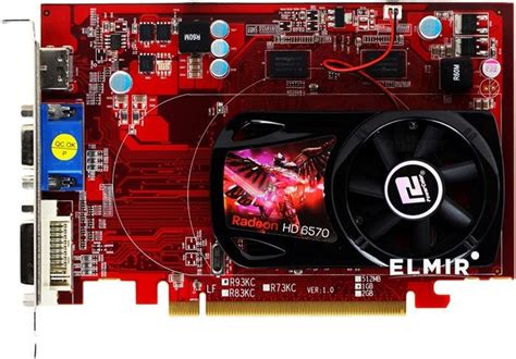 Видеокарта PowerColor PCI E Radeon HD6670 1GB DDR3 AX6670 1GBK3 H