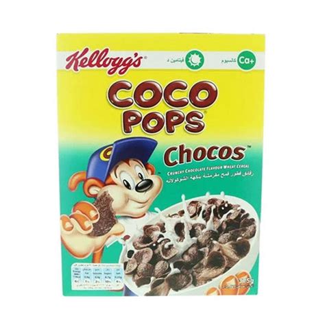 Kelloggs Coco Pops Chocos 375g Kelloggs Coco Pops Chocos 375g