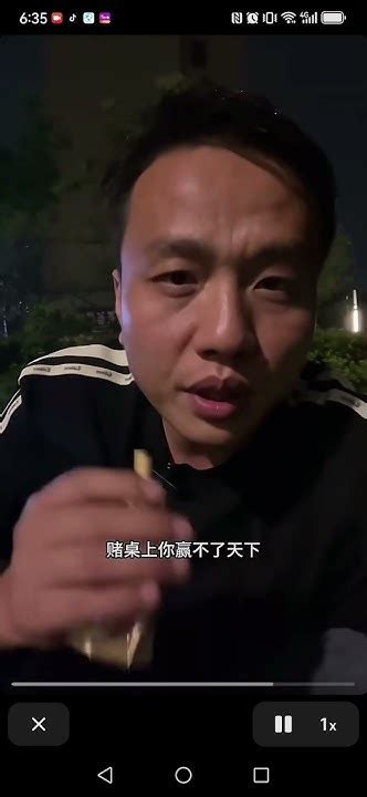 戒赌网红七七感叹，一人赌博，全家遭殃！ 分享 戒赌 Youtube