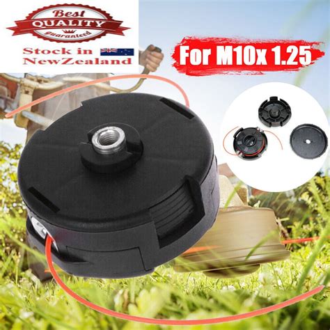 universal speed feed bump head straight bent shaft brush cutter trim