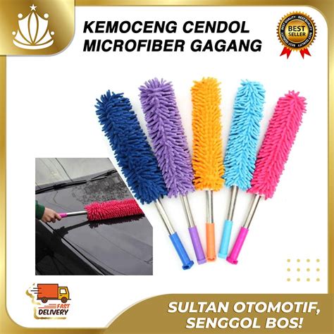 Jual Kemoceng Microfiber Cendol Lembut Detailing Mobil Murah Shopee