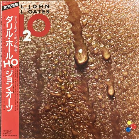 Daryl Hall And John Oates H2O Okazu Museum MUUSEO 1025424