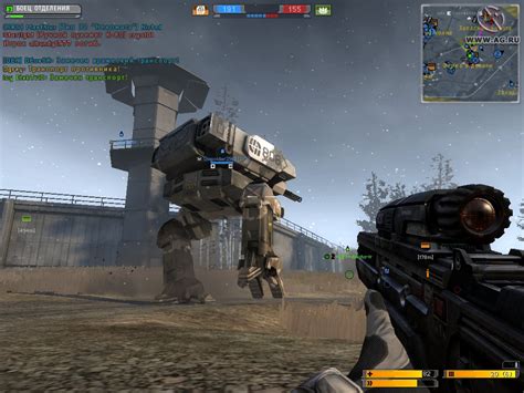 Battlefield 2142 Download