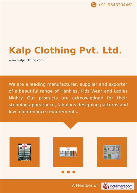 Kalp Clothing Pvt Ltd