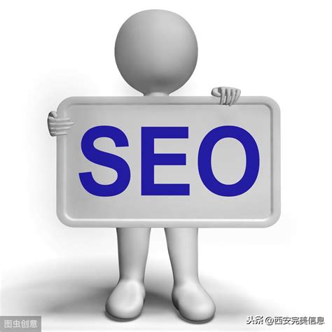 如何做好网站推广优化（网站seo如何优化效果好） 8848seo