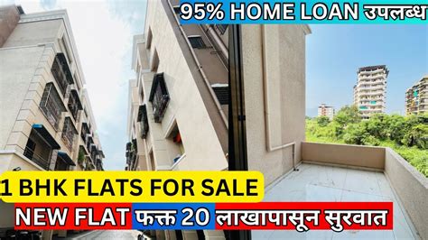 Bhk Flats For Sale New Flat Home