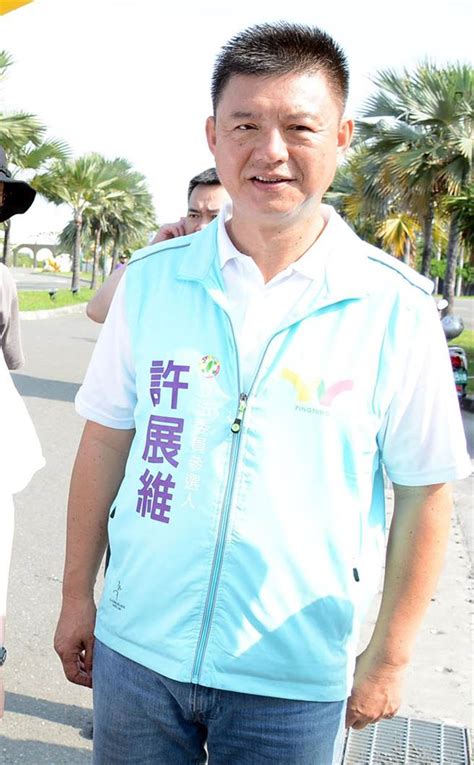 民進黨許展維宣布退選屏南立委 「捲一案」成導火線 政治 中時