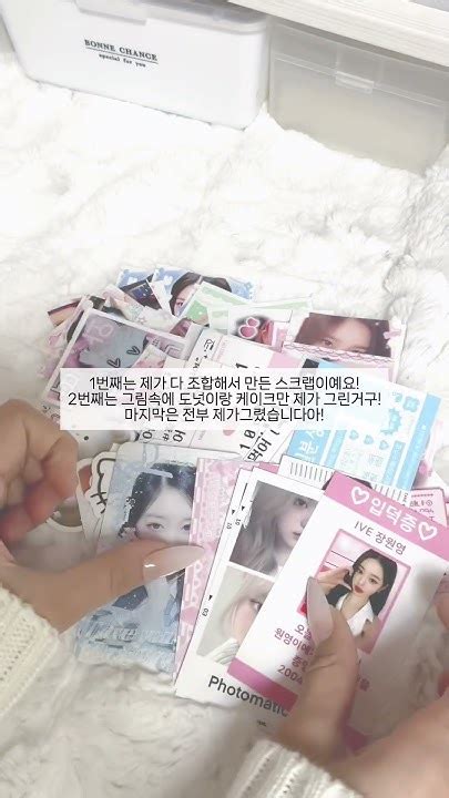 여러분이 잘하시는건 뭔가요😙포장듀스3회2라운드알고리즘가자 알고리즘 다이브 다이브로그 포카포장 Youtube