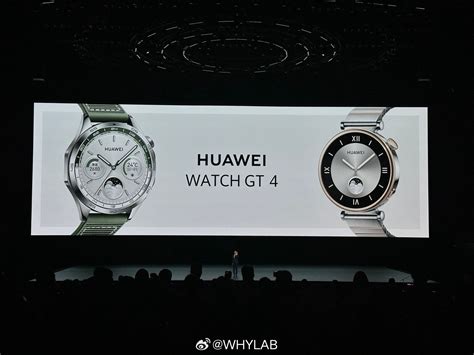 Huawei Watch GT 4 Debuts In 46mm And 41mm Sizes