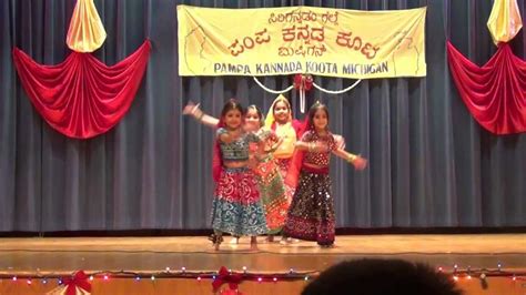 Gili Gili Gilak Dance At Pampa Kannada Koota Deepothsava Youtube