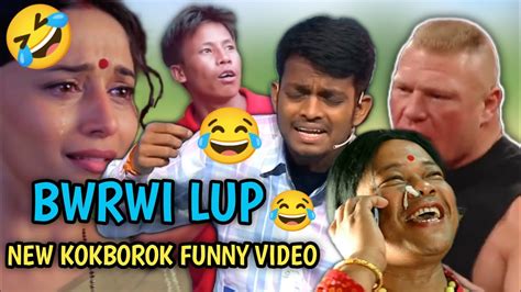 Bwrwi Lup🤣😂😂 A New Kokborok Funny Dubbing Video 🤣 Best Of Sm Youtube