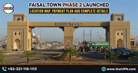 Faisal Town Phase 2 | Launched | Location Map | Payment Plan