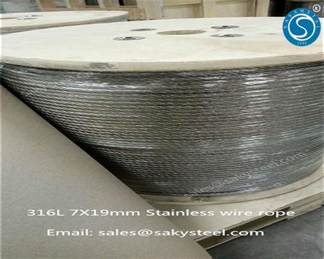 Pricelist For Stainless Plate 316 Stainless Steel Wire Rope Saky