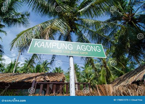 Kampung Agong Signboard in Coconut Farm. Editorial Image - Image of location, tropical: 178857275