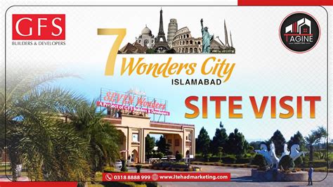 Wonder City Islamabad I Gfs I Site Visit I Tagine Marketing Youtube